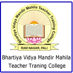 bhartiya vidya mandir